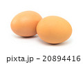 Two eggs isolated on white background 20894416