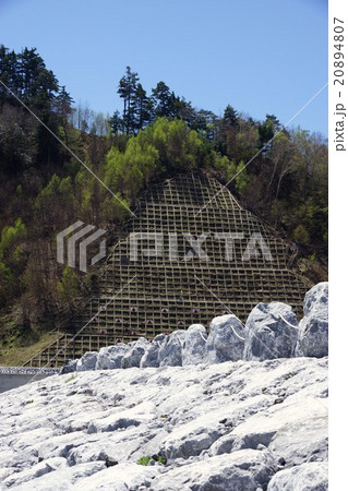 南相木ダム（みなみあいきダム） 20894807