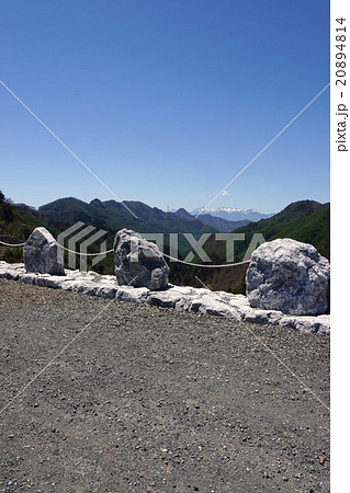 南相木ダム（みなみあいきダム） 20894814