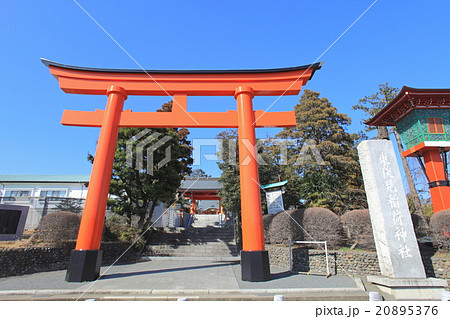 東伏見稲荷神社　   西東京市 20895376