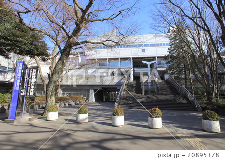 武蔵野総合体育館   武蔵野市 20895378