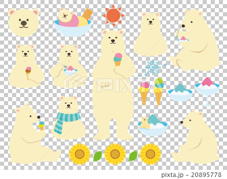シロクマとアイス　イラスト集 20895778