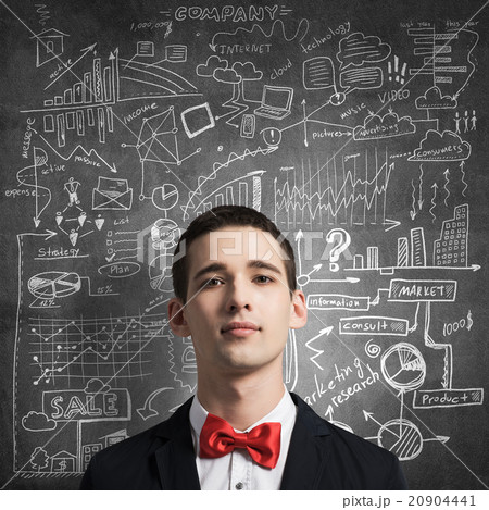 Handsome thoughtful student guy 20904441