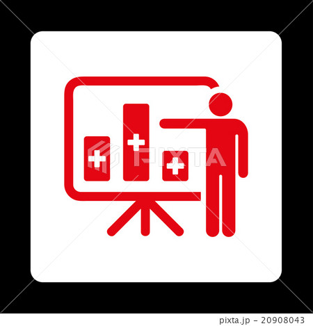 Medical Public Report Flat Button 20908043