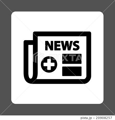 Medical Newspaper Flat Button 20908257