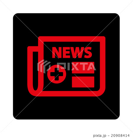 Medical Newspaper Flat Button 20908414