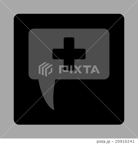 Medical Answer Flat Button 20910241