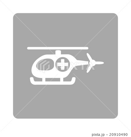 Medical Chopper Flat Button Medical Chopper Flat Button 20910490