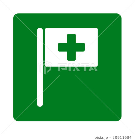 Hospital Flag Flat Button Hospital Flag Flat Button 20911684