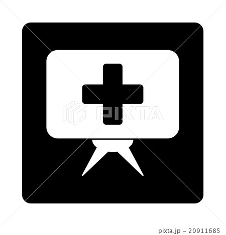 Health Care Presentation Flat Button Health Care Presentation Flat Button 20911685