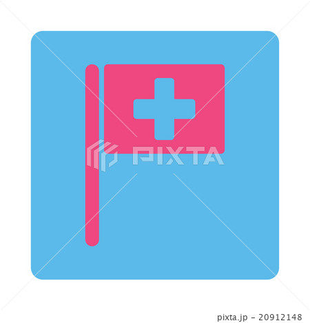 Hospital Flag Flat Button 20912148