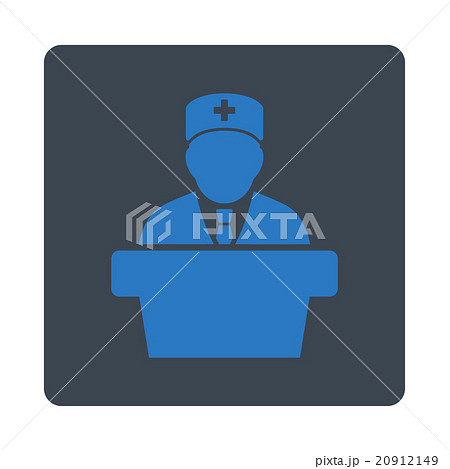 Health Care Official Flat Button 20912149