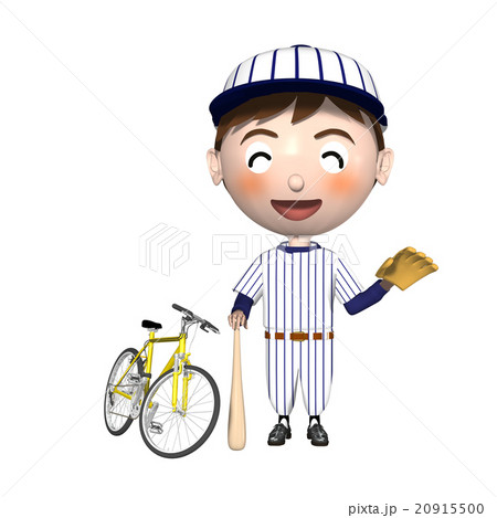野球少年のイラスト素材