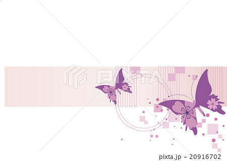 蝶と桜のイラスト素材