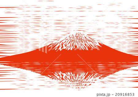 最高のコレクション 富士山 イラスト 簡単 しばしば求められるウェブサイトの推奨事項hd