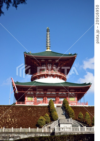 平和大塔 平和大塔 20916950