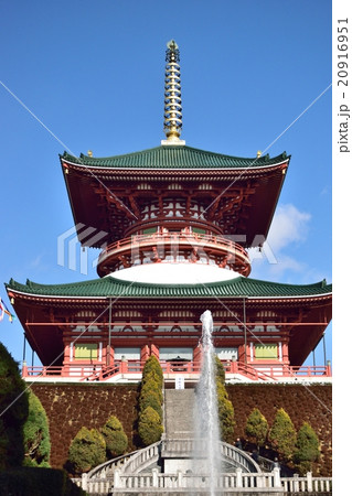 平和大塔 平和大塔 20916951