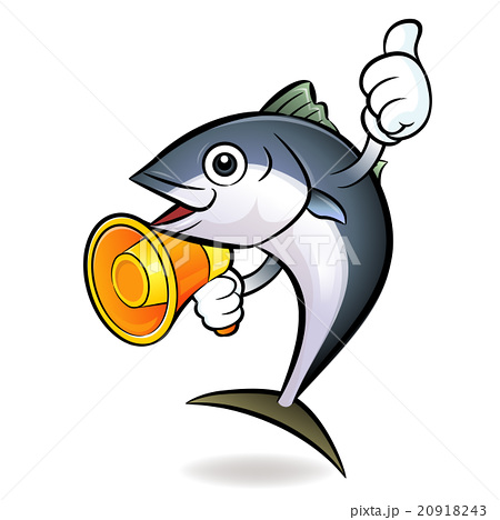 Loudspeaker To Promote Tuna Tuna Characterのイラスト素材 9143
