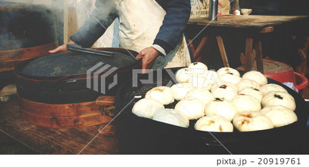 Steamed Dumplings Asian Culture Street Food Concept Steamed Dumplings Asian Culture Street Food Concept 20919761