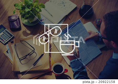 Relaxation Break Time Coffee Activities Concept 20922158