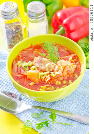 beetroot soup beetroot soup 20926111