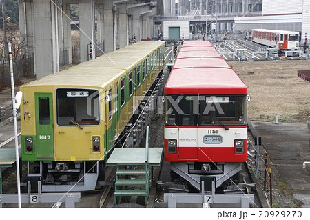 ニューシャトル1050系 20929270