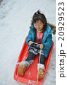 雪遊び 20929523