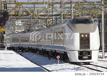 冬の上越線特急草津号：651系電車 20929734