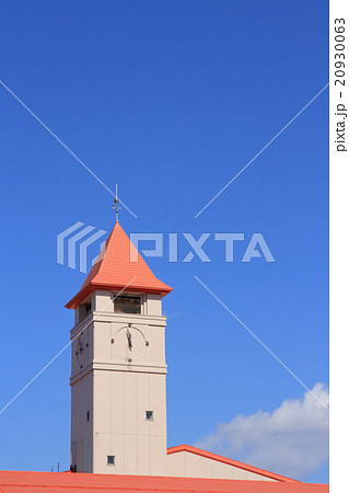 とんがり帽子の時計台 20930063