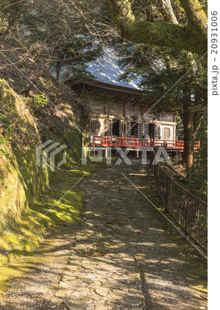 国東半島の両子寺 国東半島の両子寺 20931006