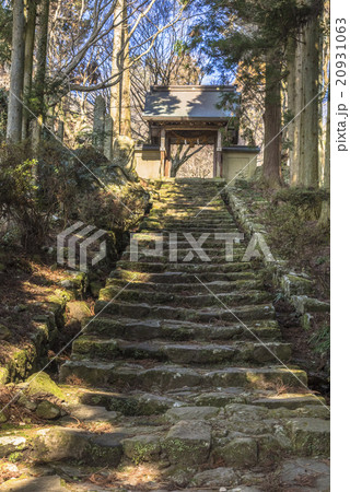 国東半島の両子寺 20931063