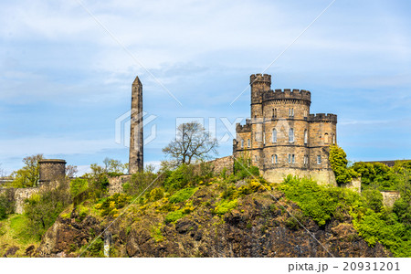 The Governor's House on Calton Hill in Edinburgh - The Governor's House on Calton Hill in Edinburgh - 20931201