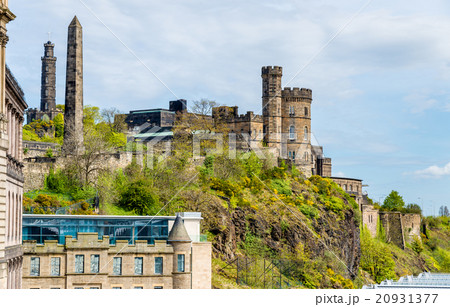 View of the City Observatory in Edinburgh - 20931377