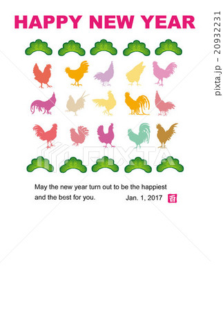 酉年の干支の鶏のシルエットのイラスト年賀状テンプレートのイラスト素材