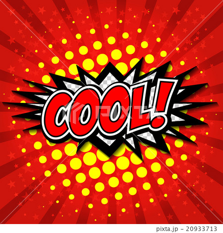 Cool! Comic Speech Bubble, Cartoon. Cool! Comic Speech Bubble, Cartoon. 20933713