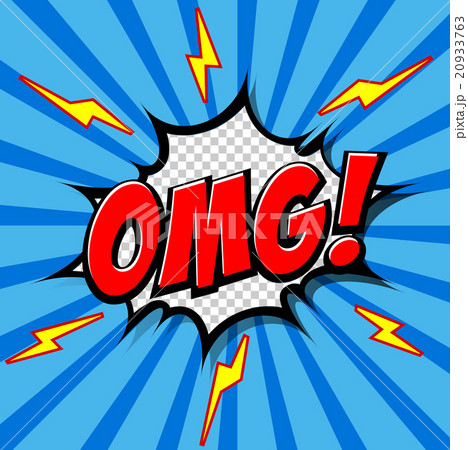 OMG! Comic Speech Bubble, Cartoon. OMG! Comic Speech Bubble, Cartoon. 20933763