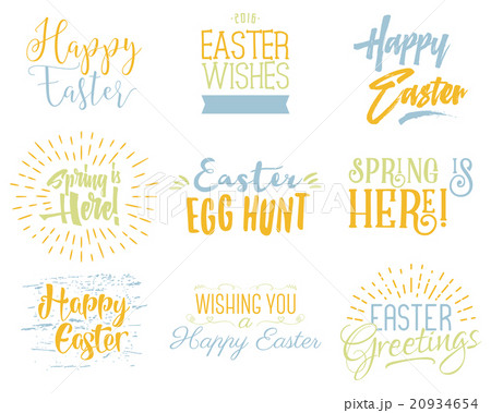 Easter wishes overlays, lettering labels design 20934654