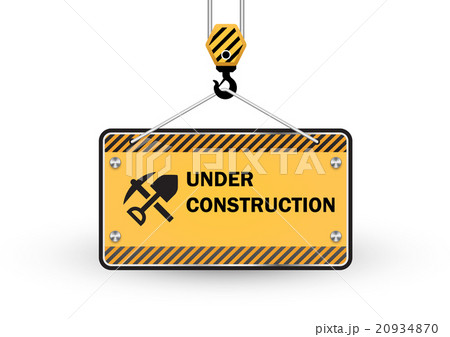 Under construction 20934870