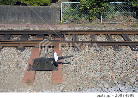 ポイント 20934999