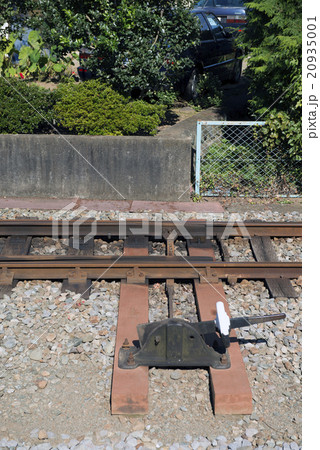 ポイント 20935001