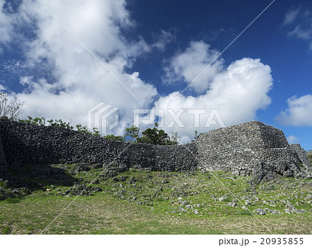 沖縄県南城市玉城糸数の史跡・糸数城跡 沖縄県南城市玉城糸数の史跡・糸数城跡 20935855