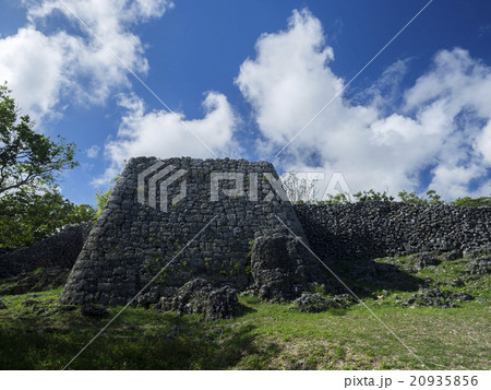 沖縄県南城市玉城糸数の史跡・糸数城跡 沖縄県南城市玉城糸数の史跡・糸数城跡 20935856