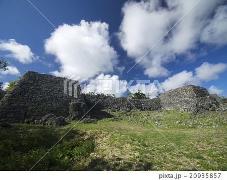沖縄県南城市玉城糸数の史跡・糸数城跡 沖縄県南城市玉城糸数の史跡・糸数城跡 20935857