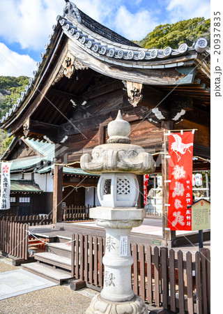 北野天満神社 20937835