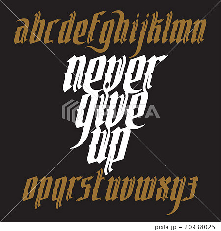 Never Give Up Gothic Fontのイラスト素材