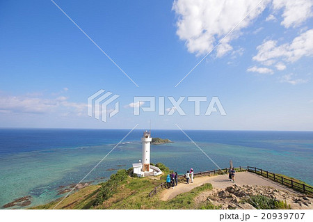 沖縄県石垣島・最北端・平久保崎灯台 20939707