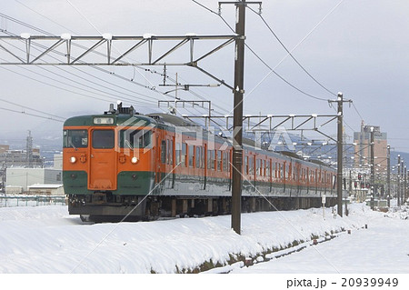 雪の上越線高崎口の115系電車 雪の上越線高崎口の115系電車 20939949