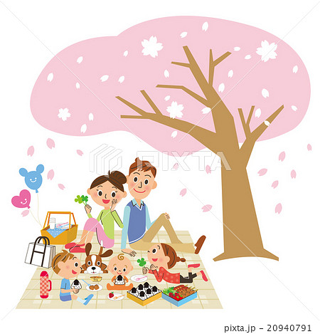 親子でお花見 20940791