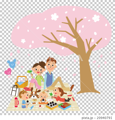 親子でお花見 20940791