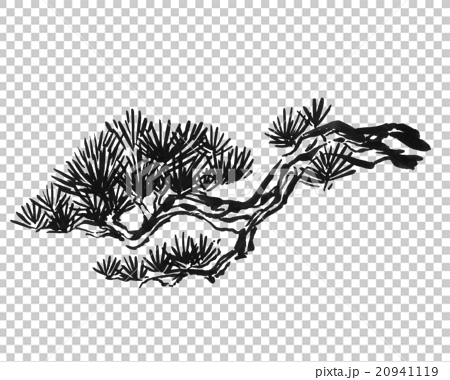 Pine Illustration Stock Illustration
